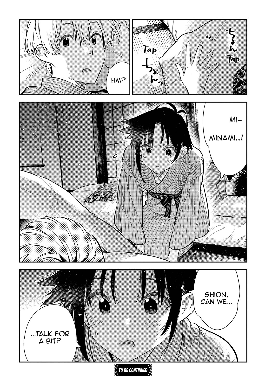 The Children of Shiunji Family chapter 59 page 22