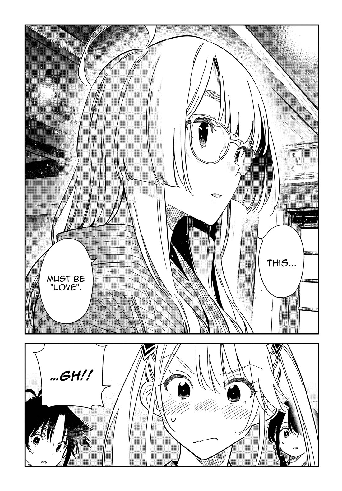 The Children of Shiunji Family chapter 59 page 6