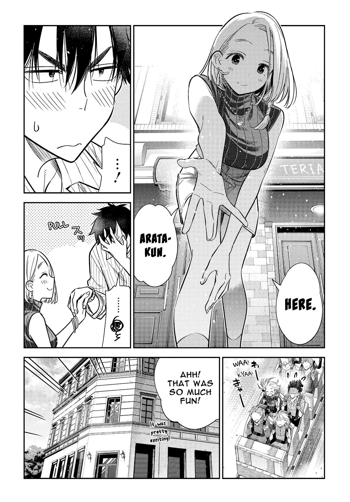 The Children of Shiunji Family chapter 6 page 13