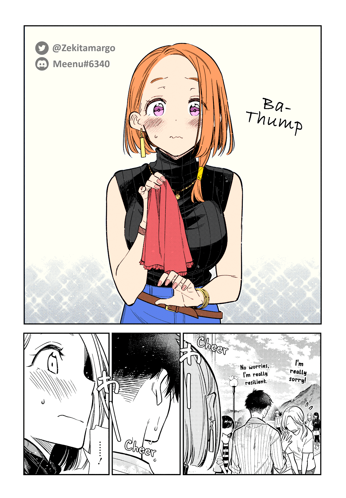 The Children of Shiunji Family chapter 6 page 23