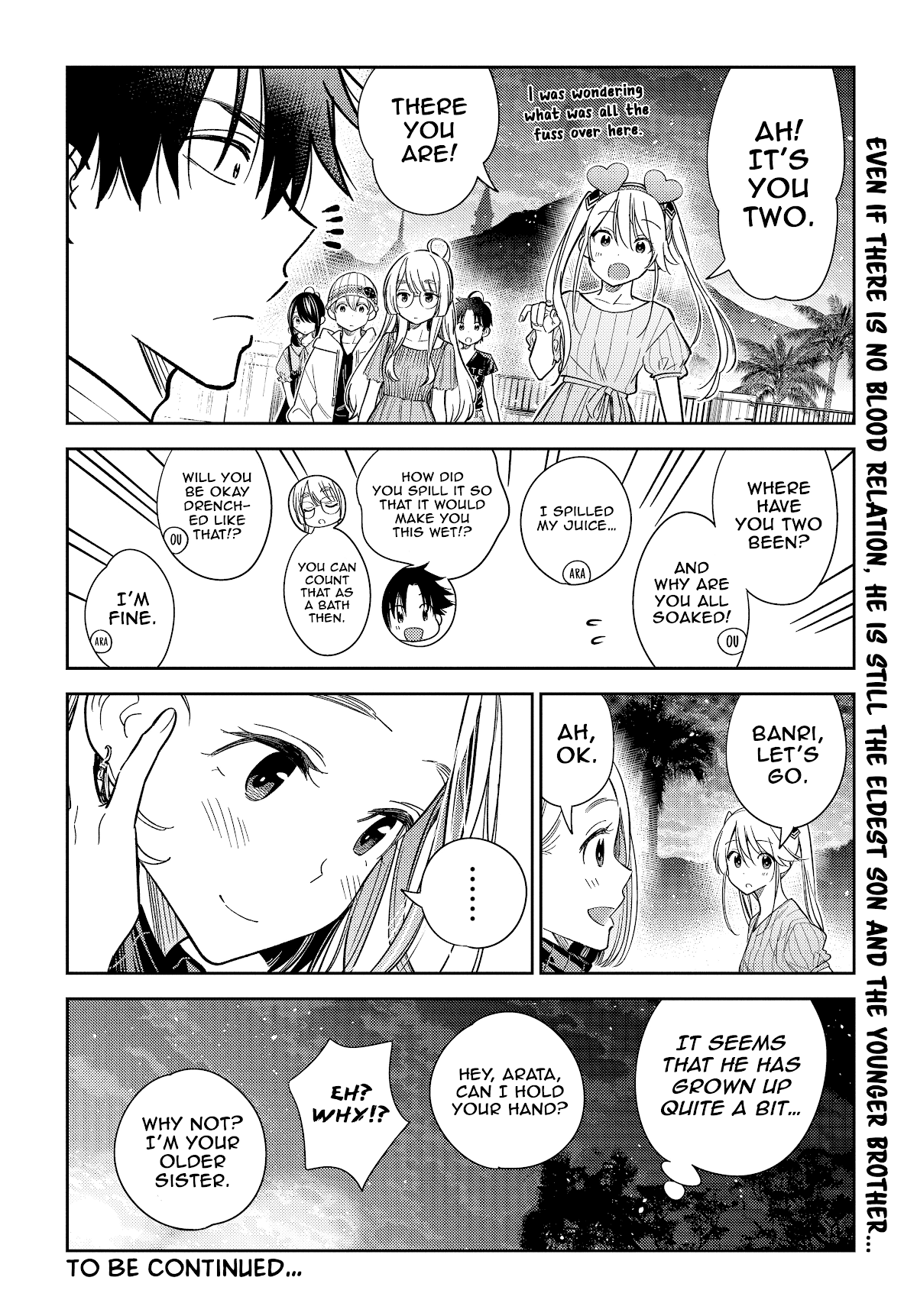 The Children of Shiunji Family chapter 6 page 25