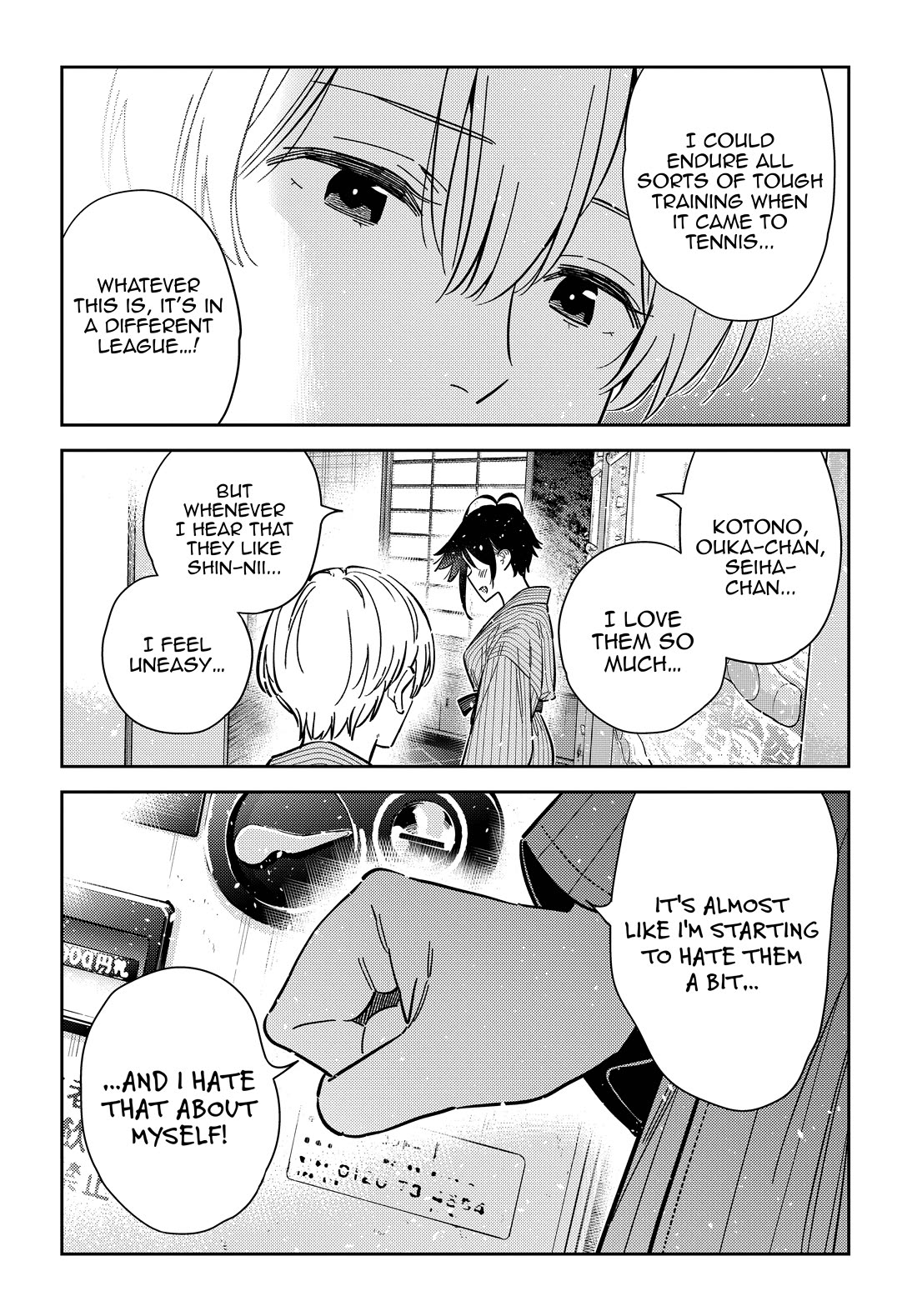 The Children of Shiunji Family chapter 60 page 12