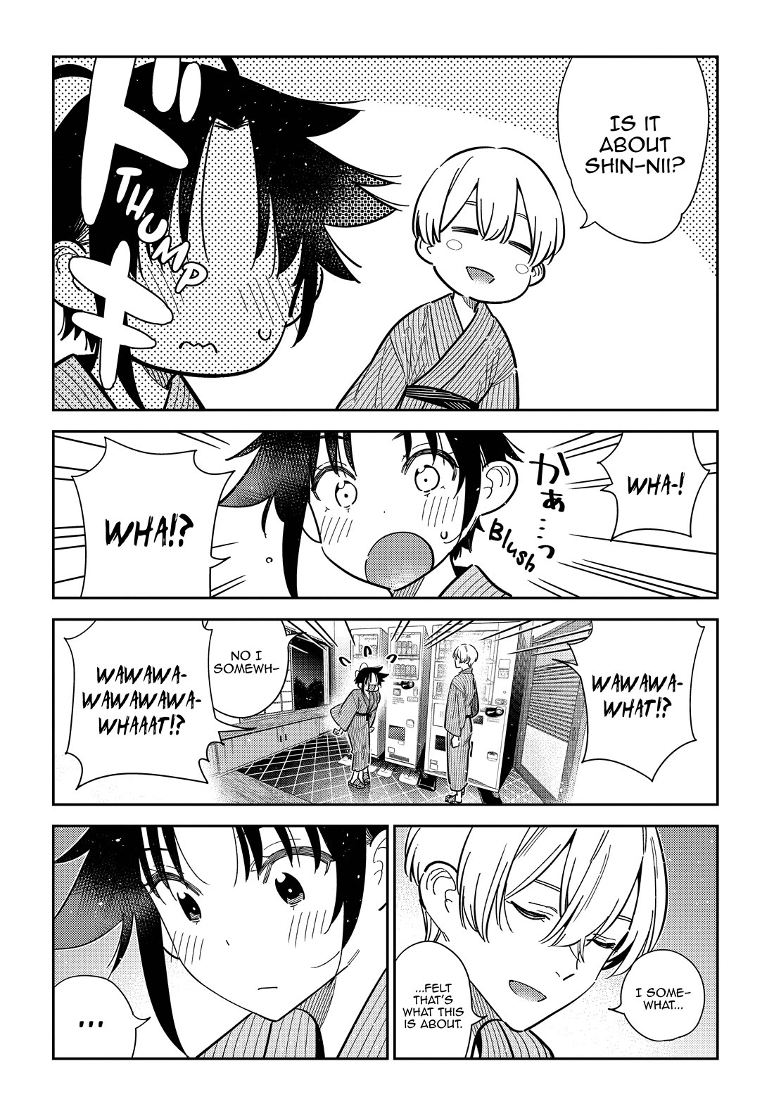 The Children of Shiunji Family chapter 60 page 4