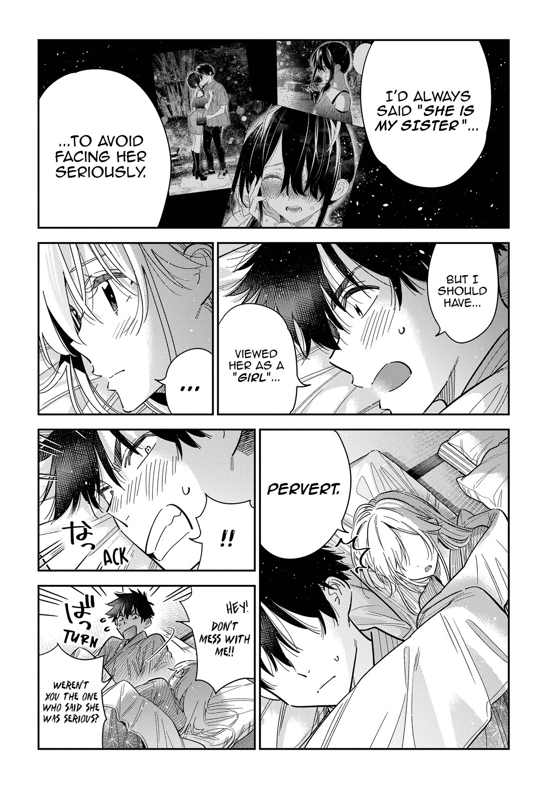 The Children of Shiunji Family chapter 61 page 11