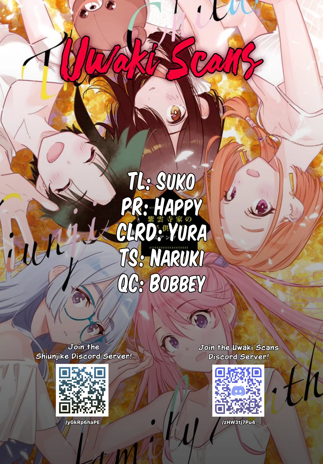 The Children of Shiunji Family chapter 62 page 1