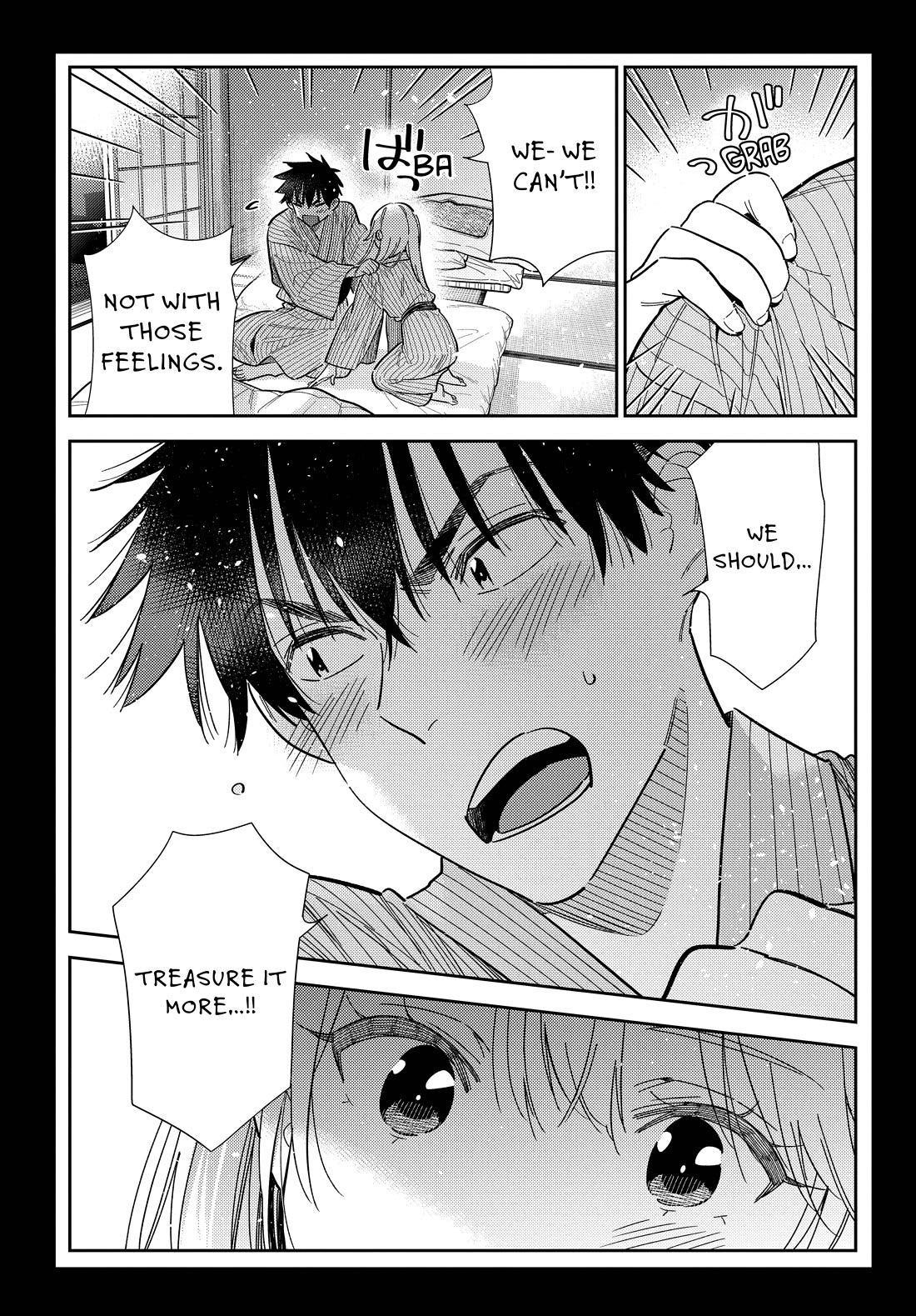 The Children of Shiunji Family chapter 62 page 15