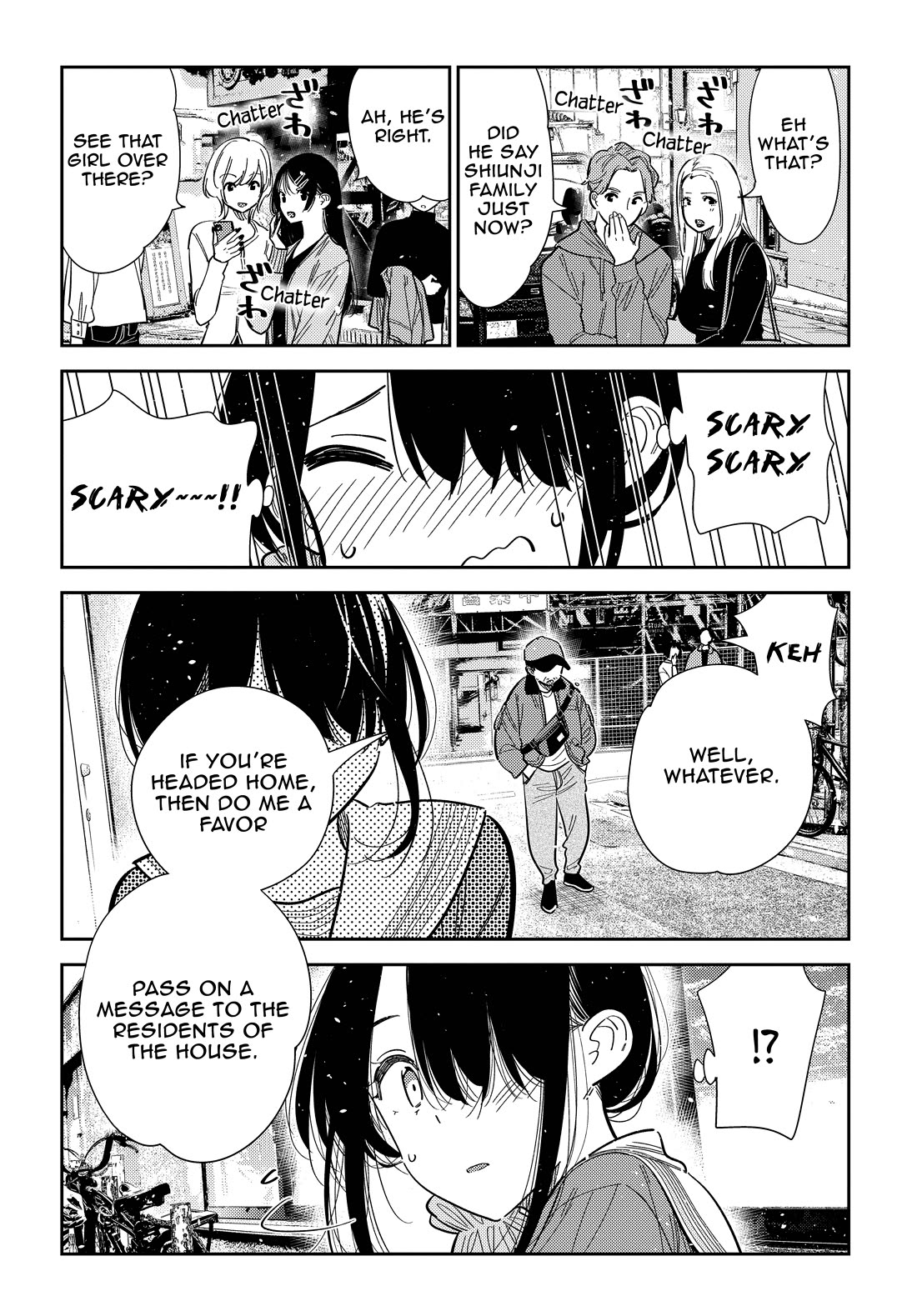 The Children of Shiunji Family chapter 63 page 24