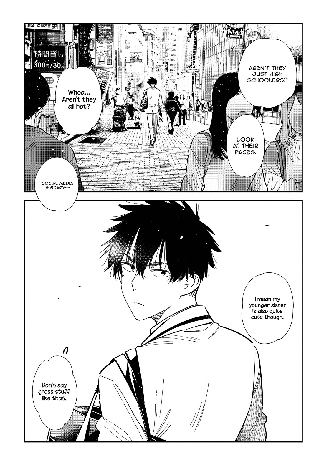 The Children of Shiunji Family chapter 63 page 5