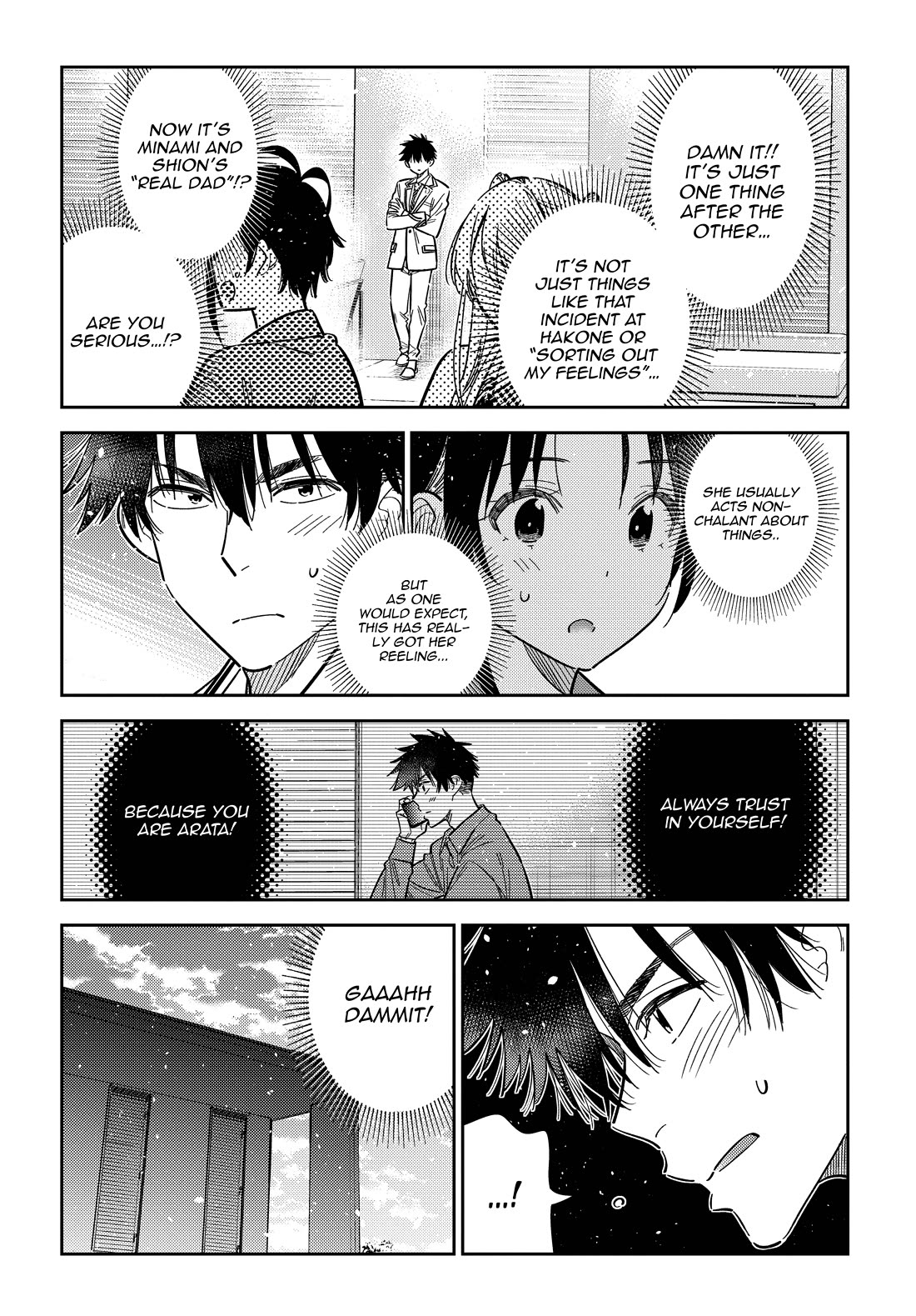 The Children of Shiunji Family chapter 64 page 10