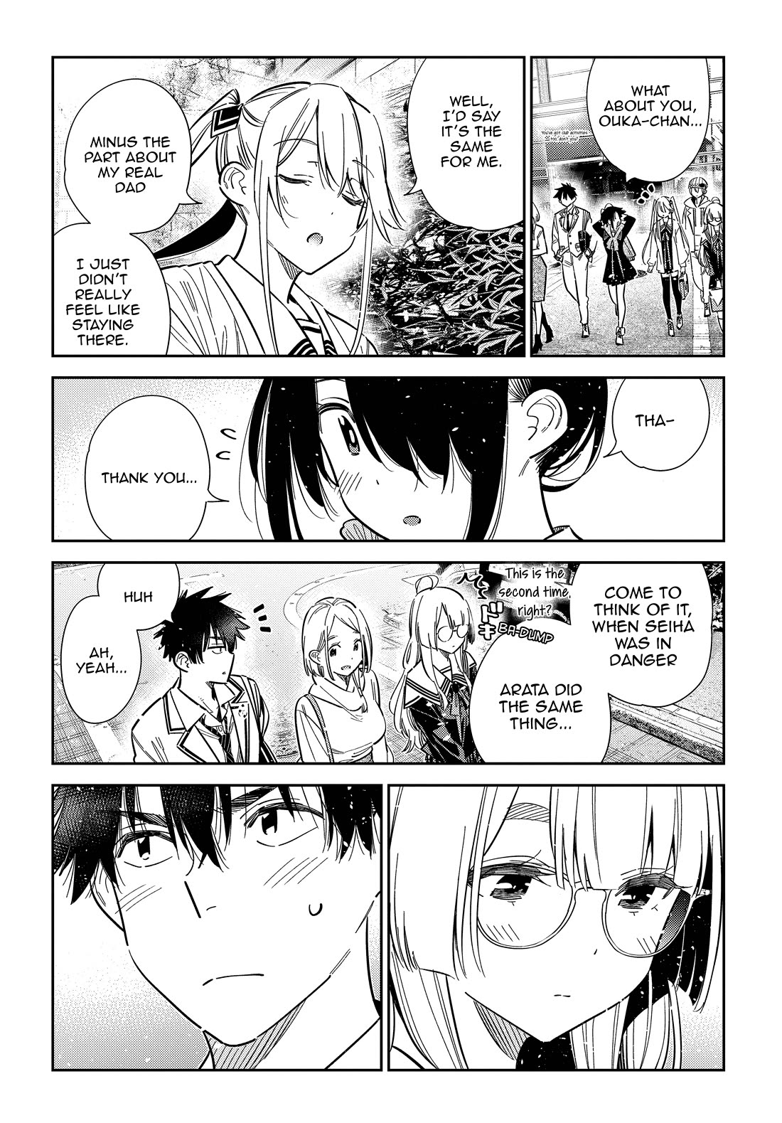 The Children of Shiunji Family chapter 64 page 12