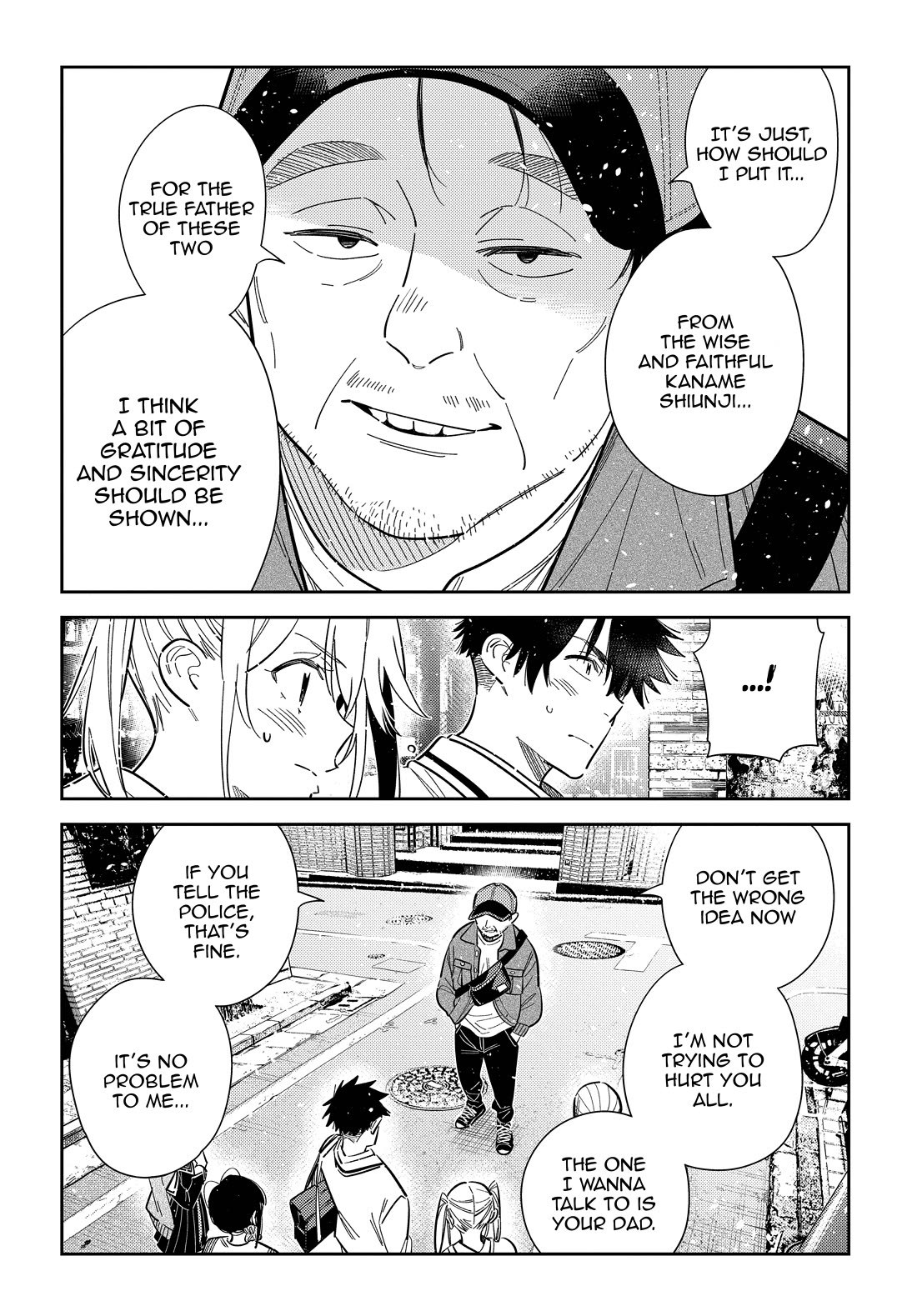 The Children of Shiunji Family chapter 64 page 16
