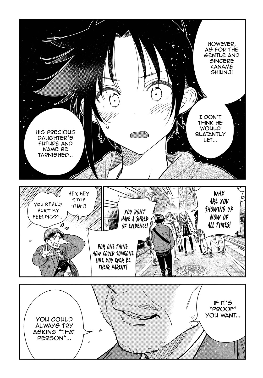 The Children of Shiunji Family chapter 64 page 17