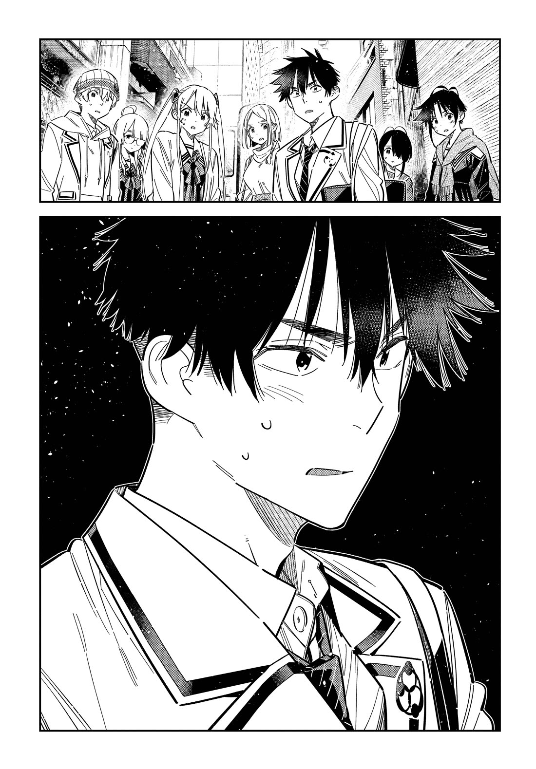 The Children of Shiunji Family chapter 64 page 19