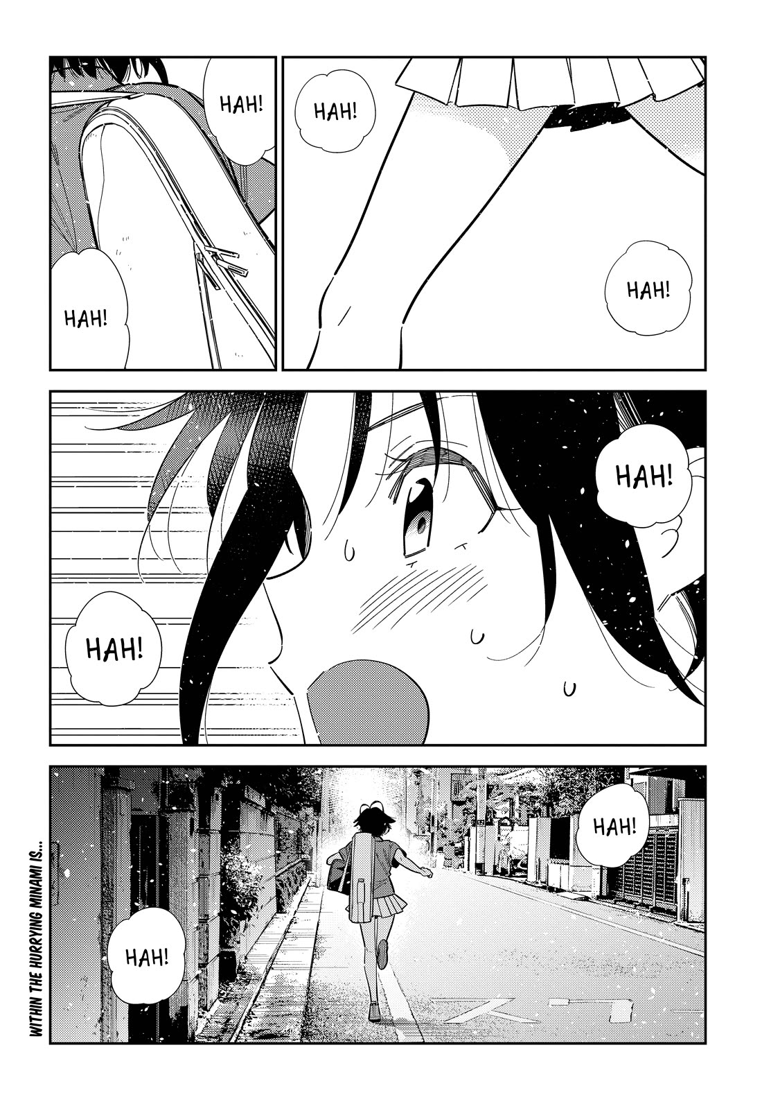 The Children of Shiunji Family chapter 64 page 2