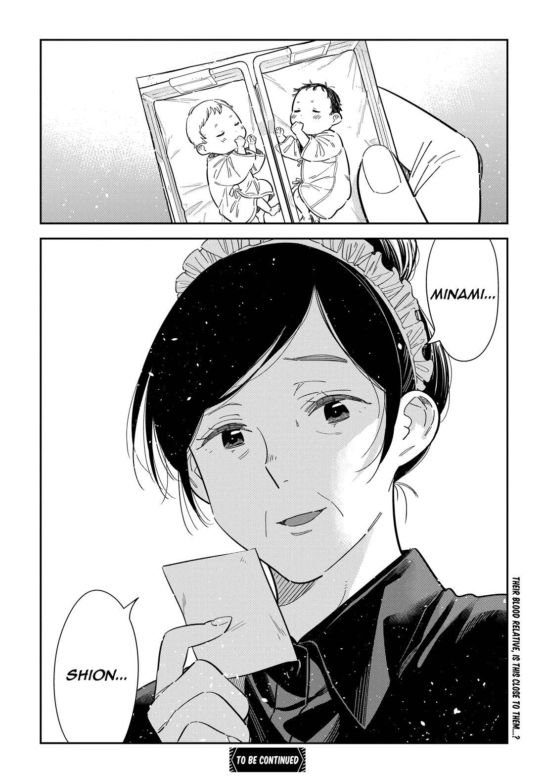 The Children of Shiunji Family chapter 64 page 21