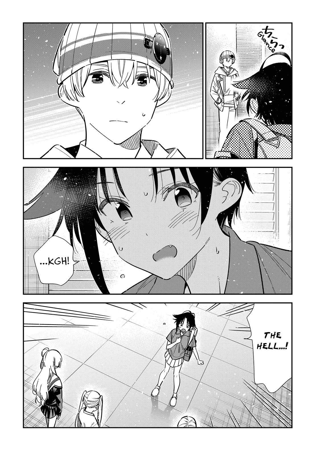 The Children of Shiunji Family chapter 64 page 5