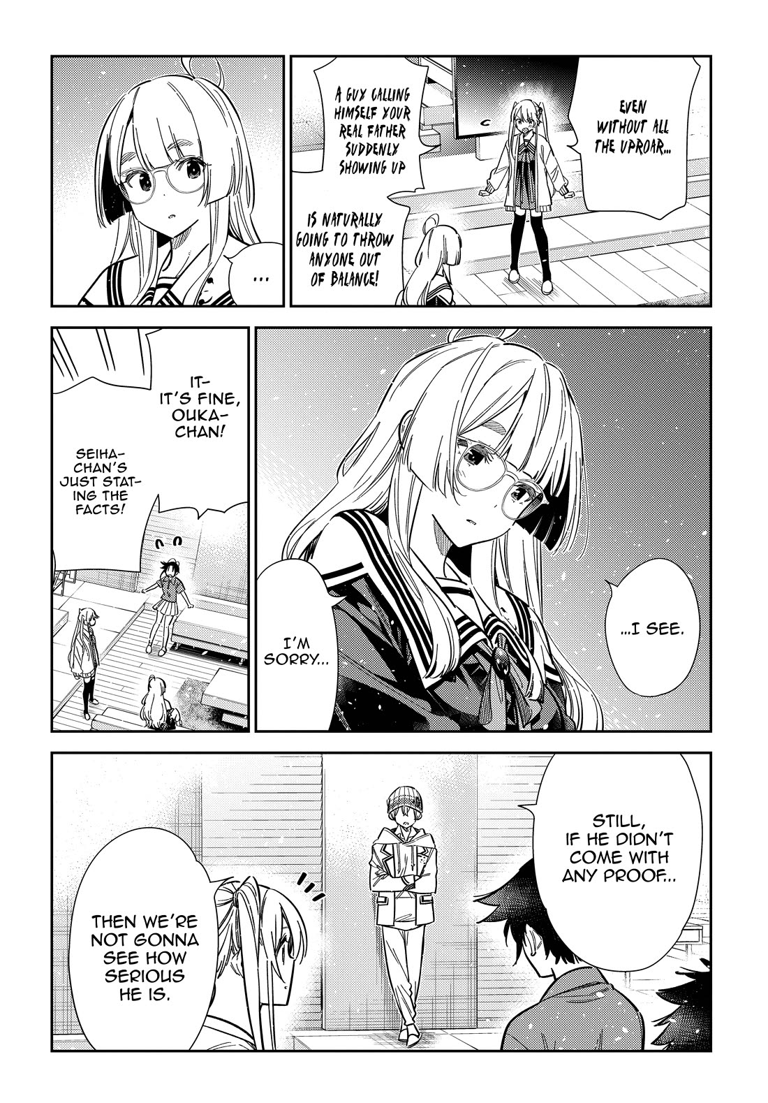 The Children of Shiunji Family chapter 64 page 8