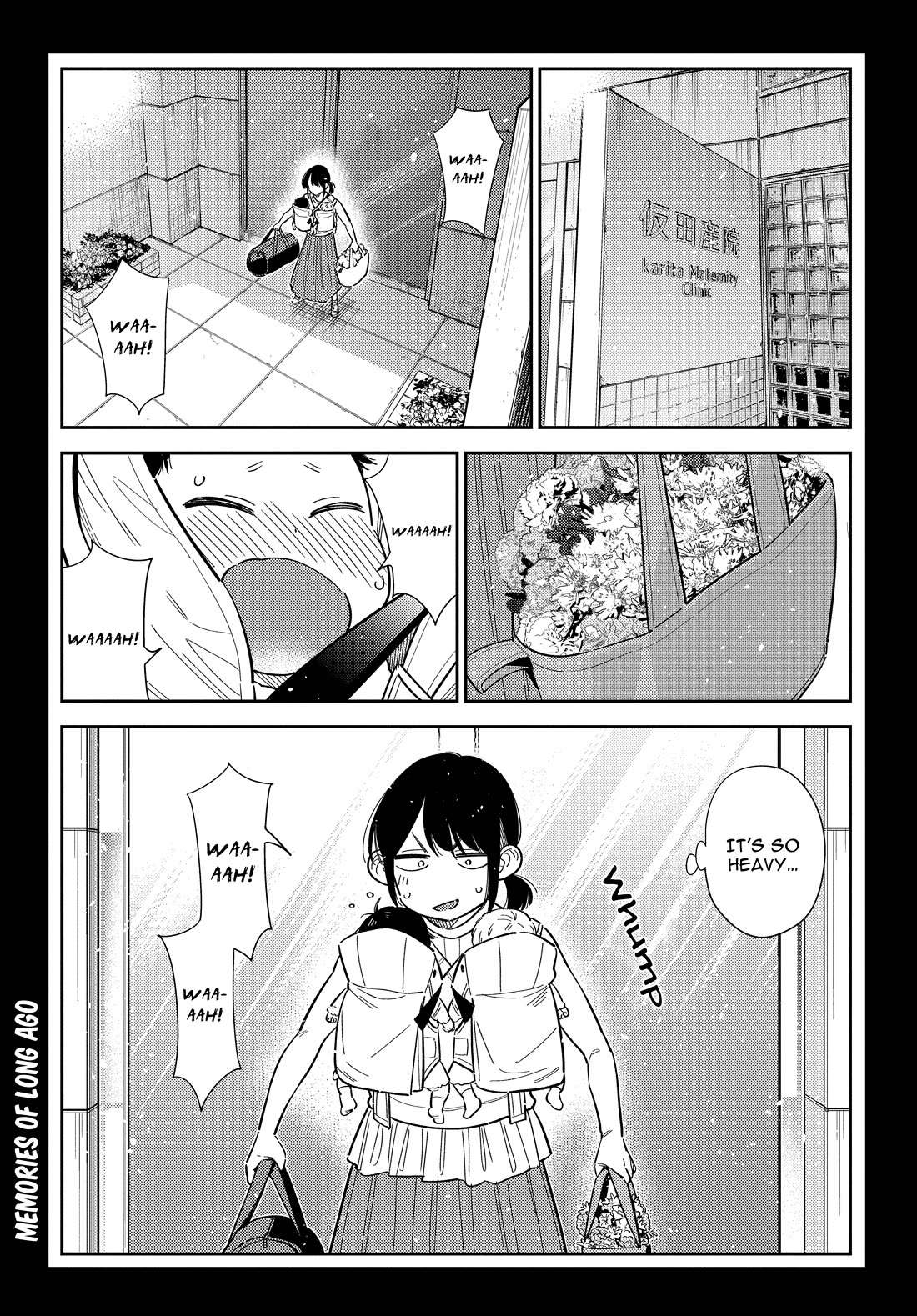 The Children of Shiunji Family chapter 65 page 1