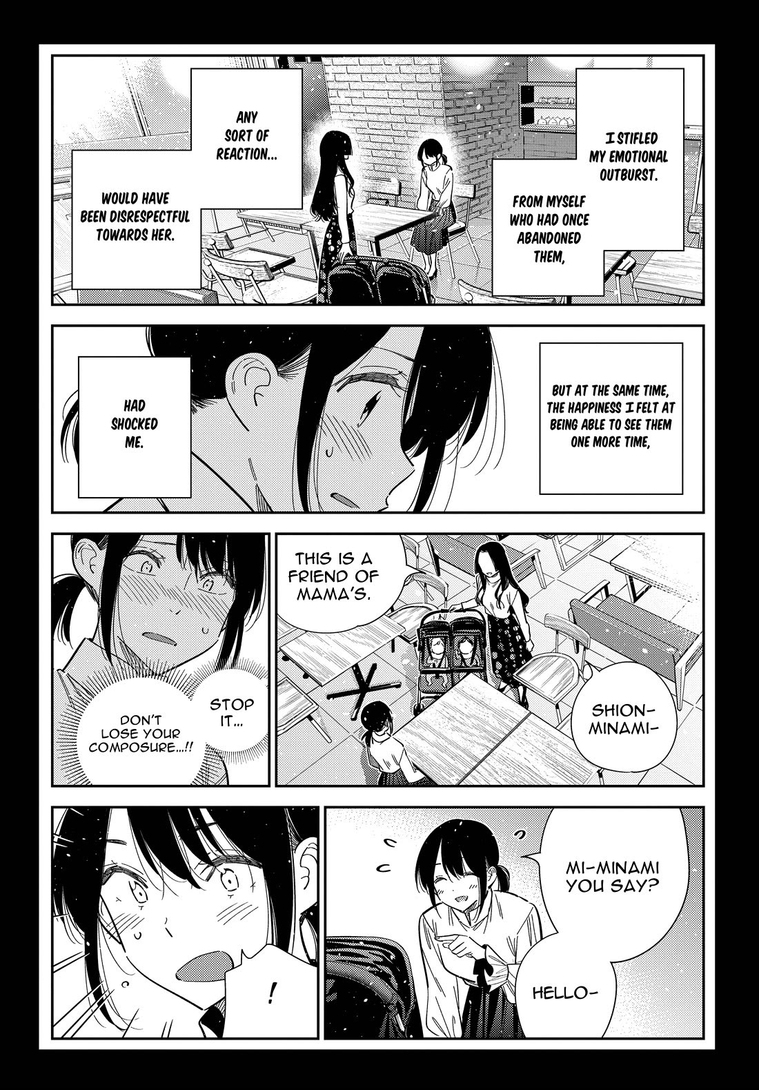The Children of Shiunji Family chapter 65 page 11