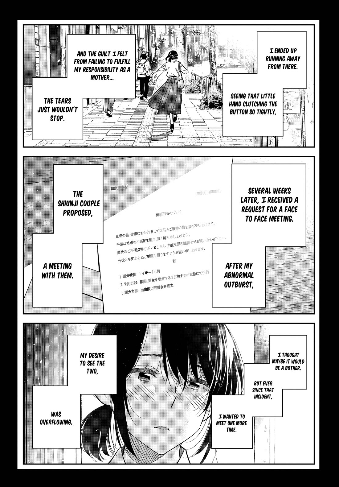 The Children of Shiunji Family chapter 65 page 15