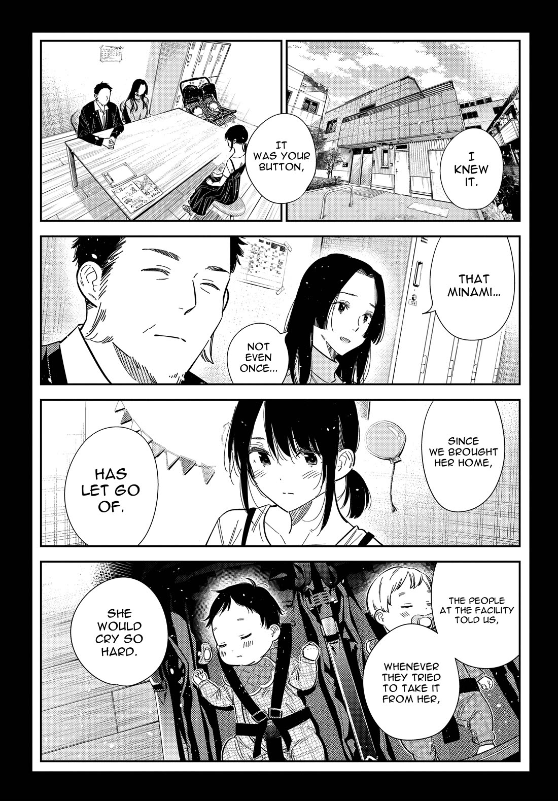 The Children of Shiunji Family chapter 65 page 16