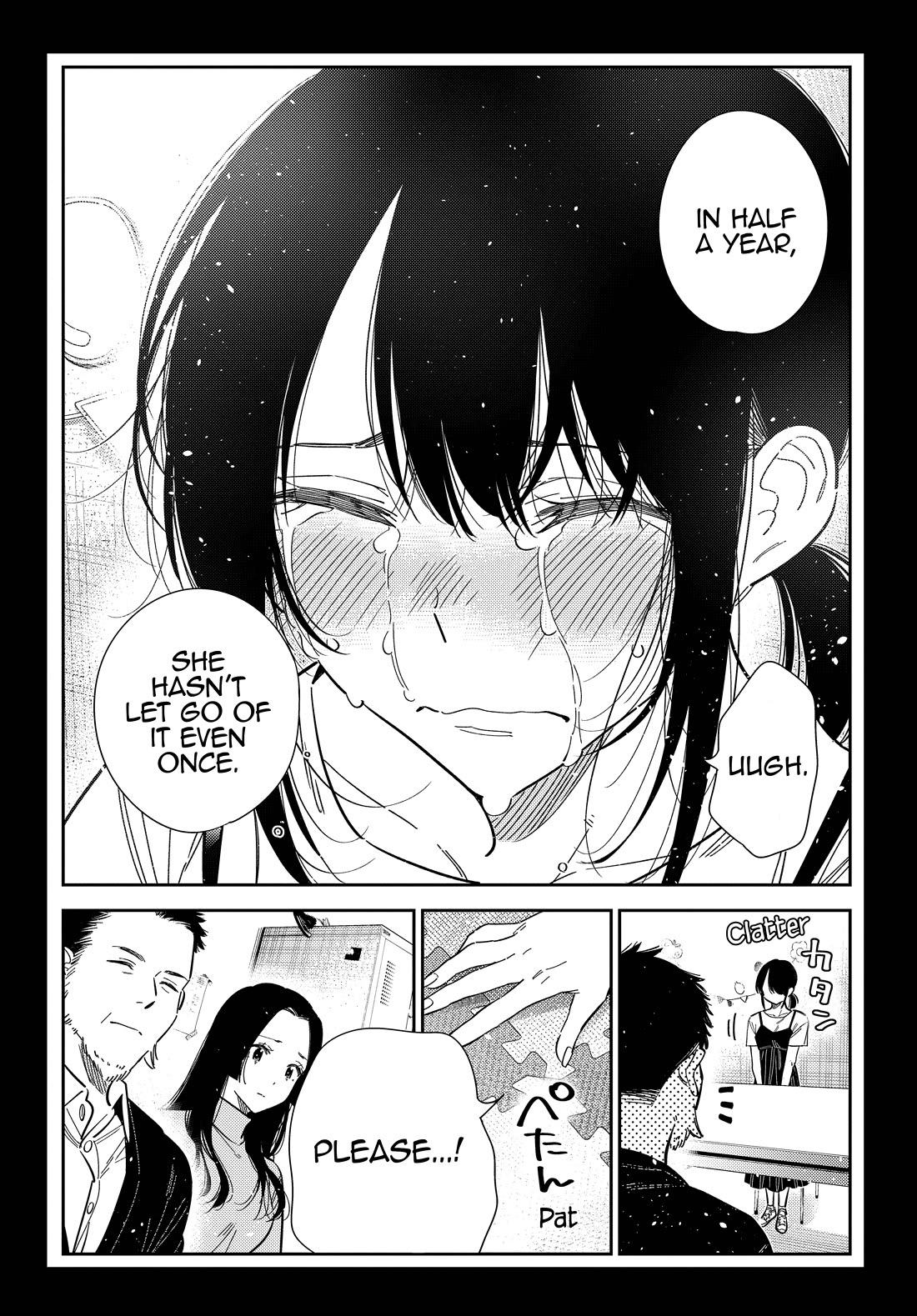 The Children of Shiunji Family chapter 65 page 17