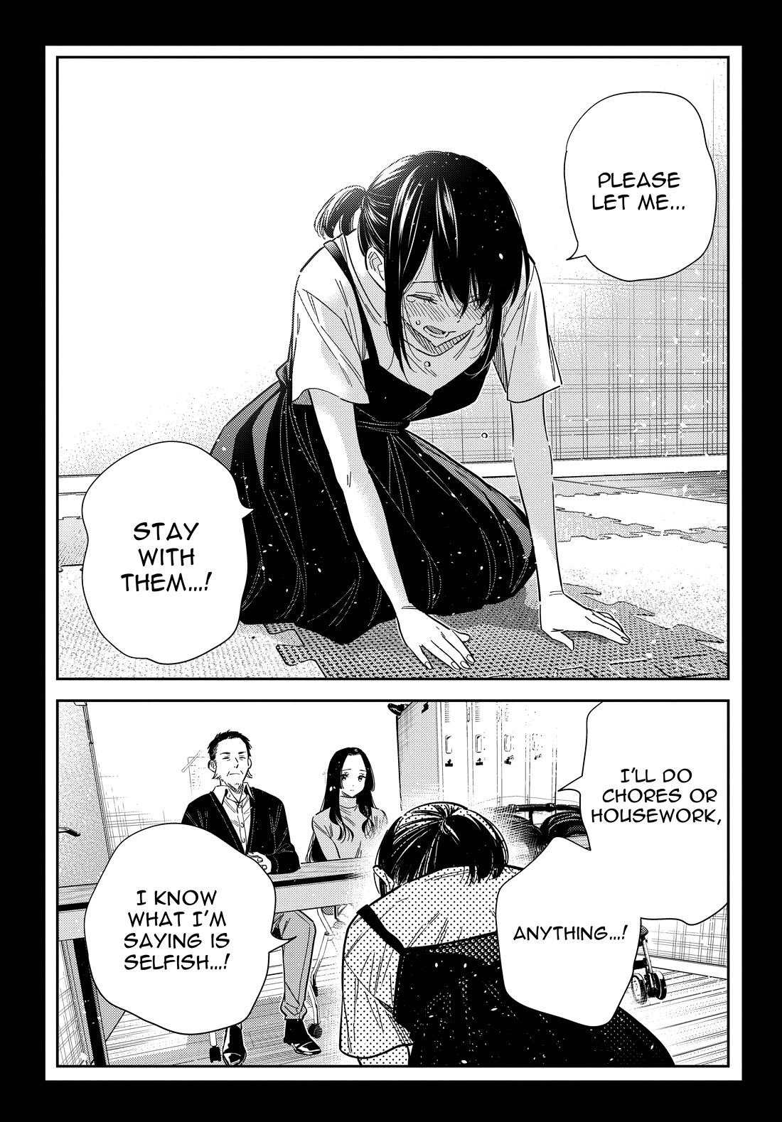 The Children of Shiunji Family chapter 65 page 18