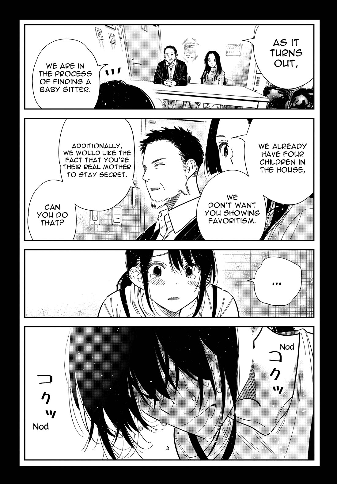 The Children of Shiunji Family chapter 65 page 20