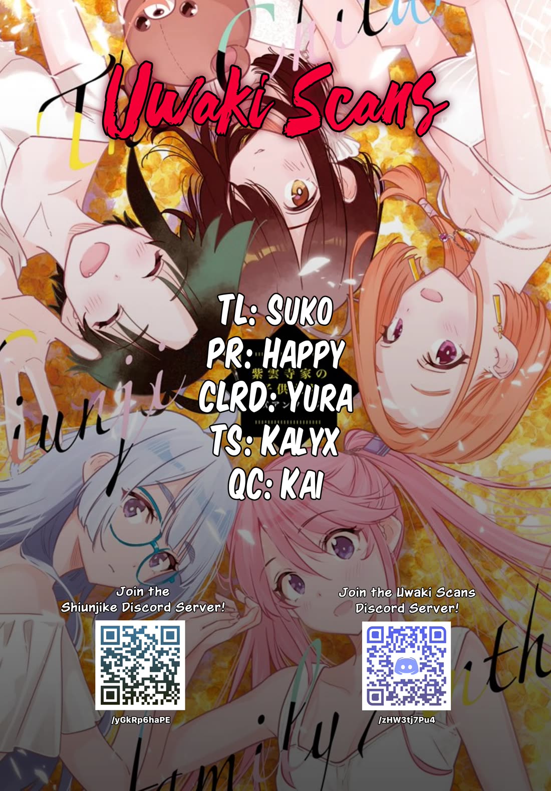 The Children of Shiunji Family chapter 65 page 25