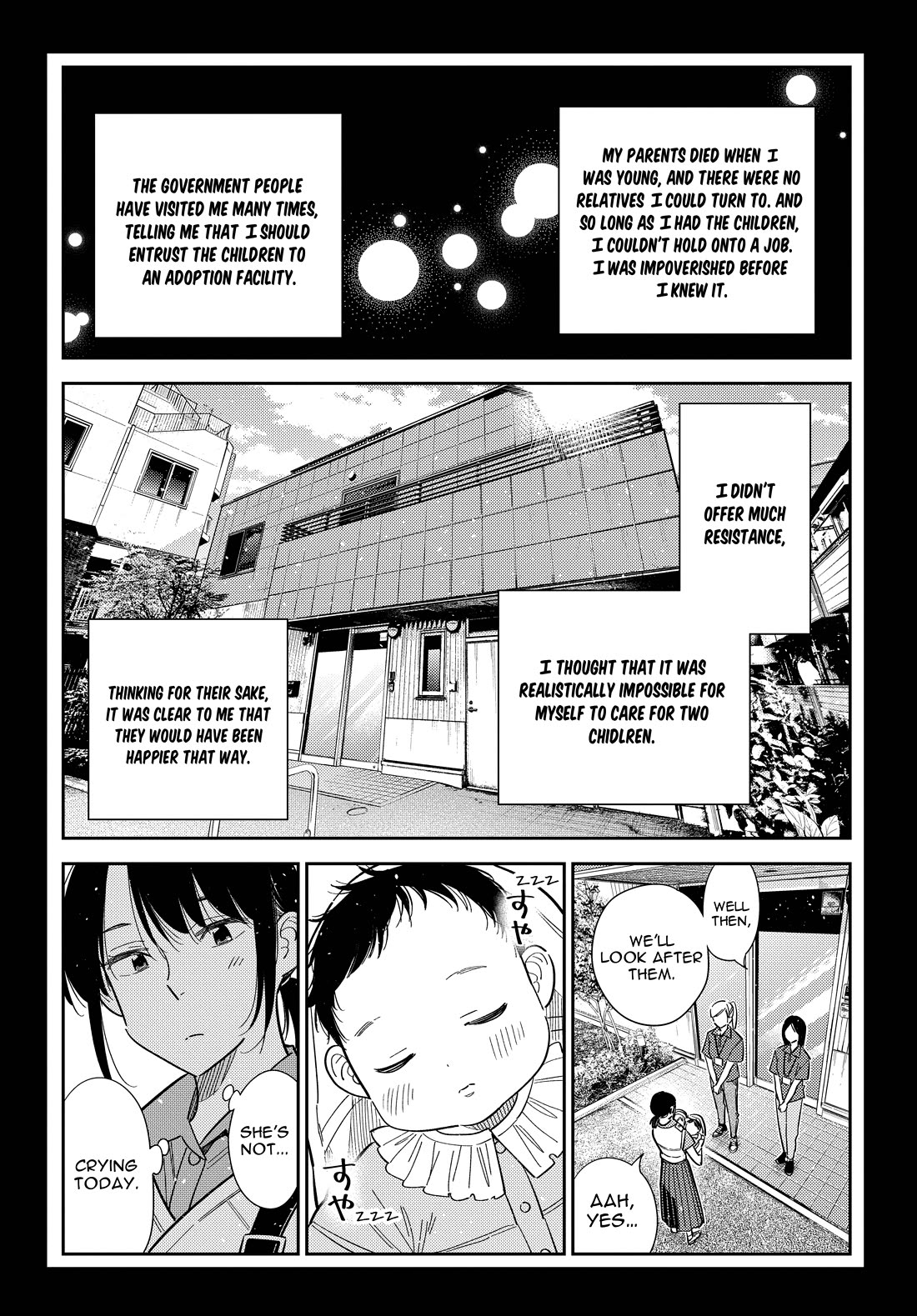 The Children of Shiunji Family chapter 65 page 5
