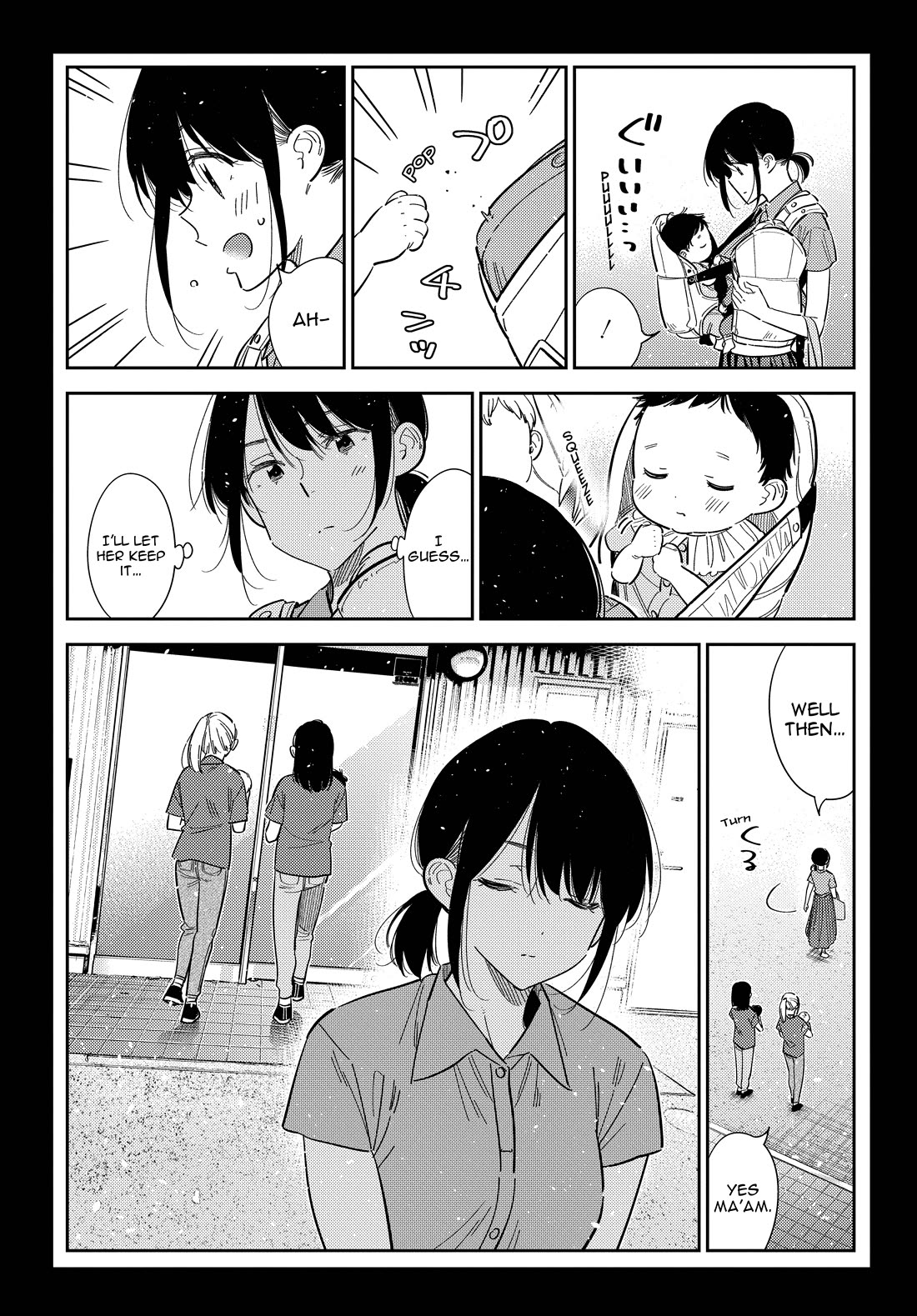 The Children of Shiunji Family chapter 65 page 6