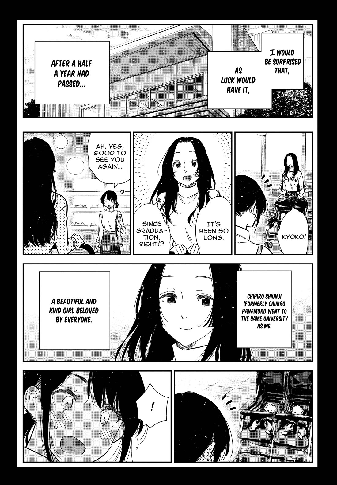 The Children of Shiunji Family chapter 65 page 9