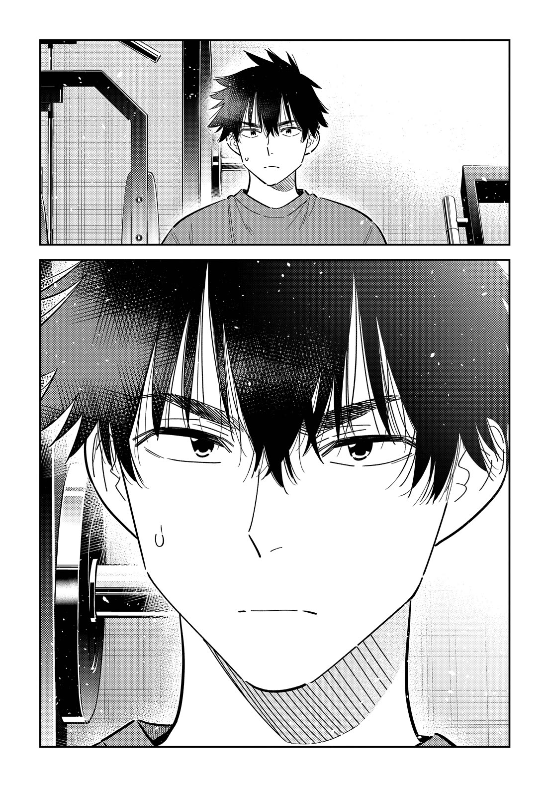 The Children of Shiunji Family chapter 66 page 12