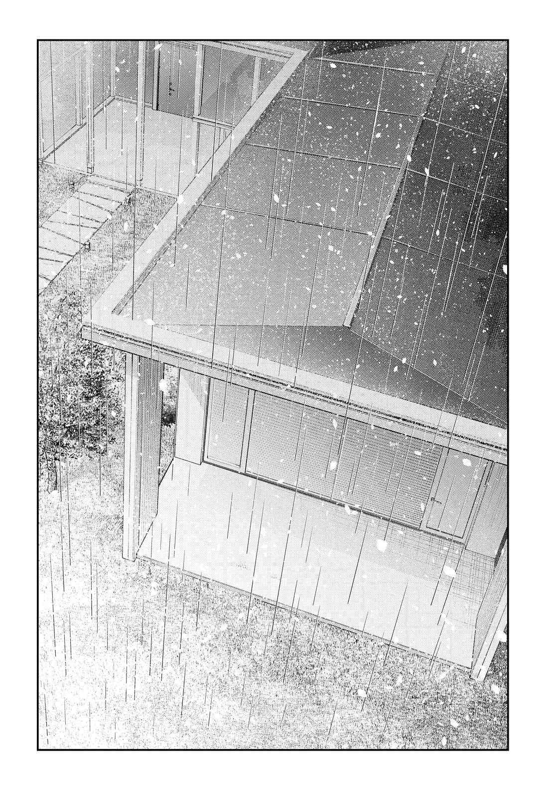 The Children of Shiunji Family chapter 66 page 13