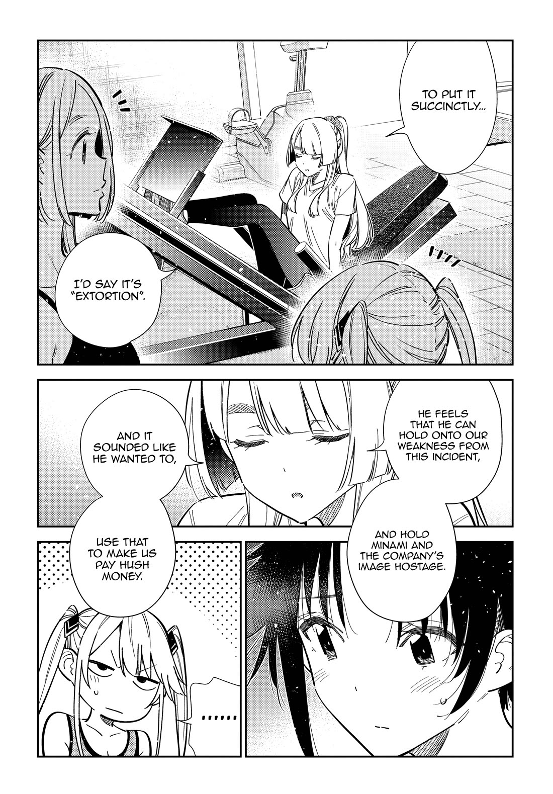 The Children of Shiunji Family chapter 66 page 5