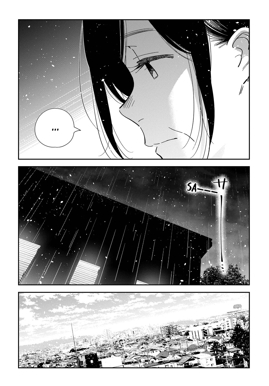 The Children of Shiunji Family chapter 67 page 11