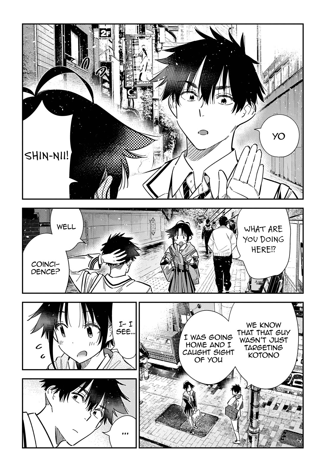 The Children of Shiunji Family chapter 67 page 13