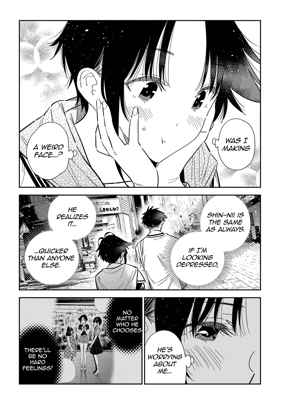 The Children of Shiunji Family chapter 67 page 15