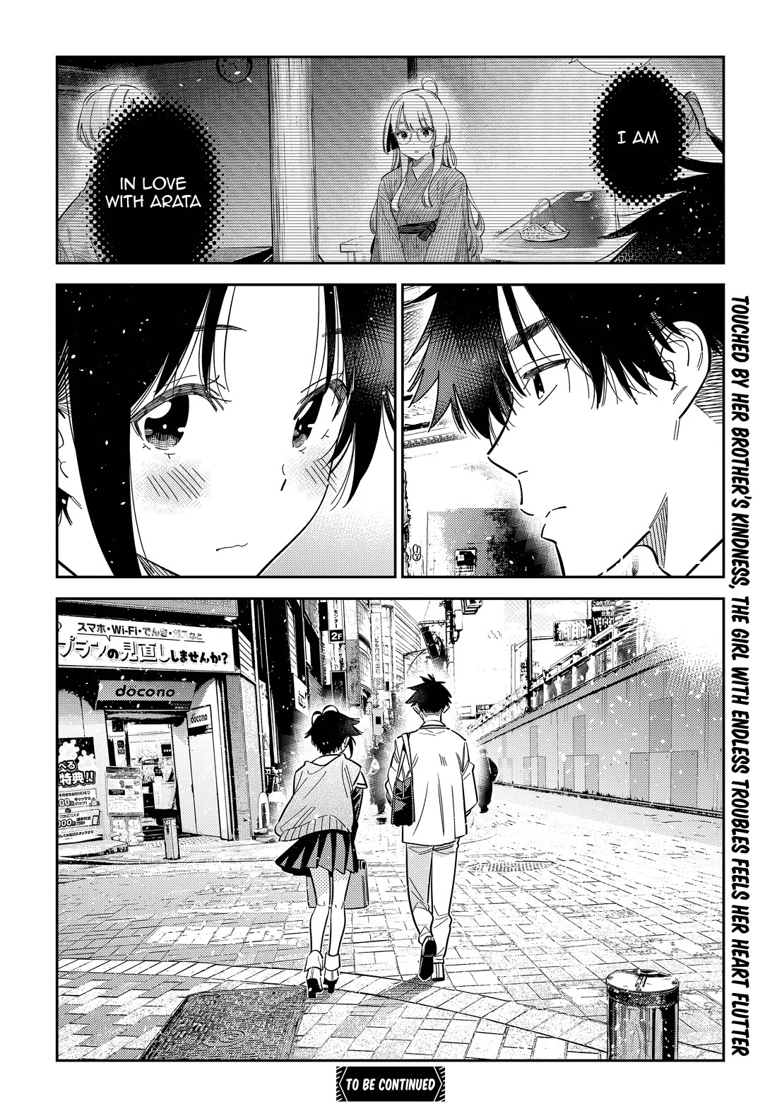 The Children of Shiunji Family chapter 67 page 16