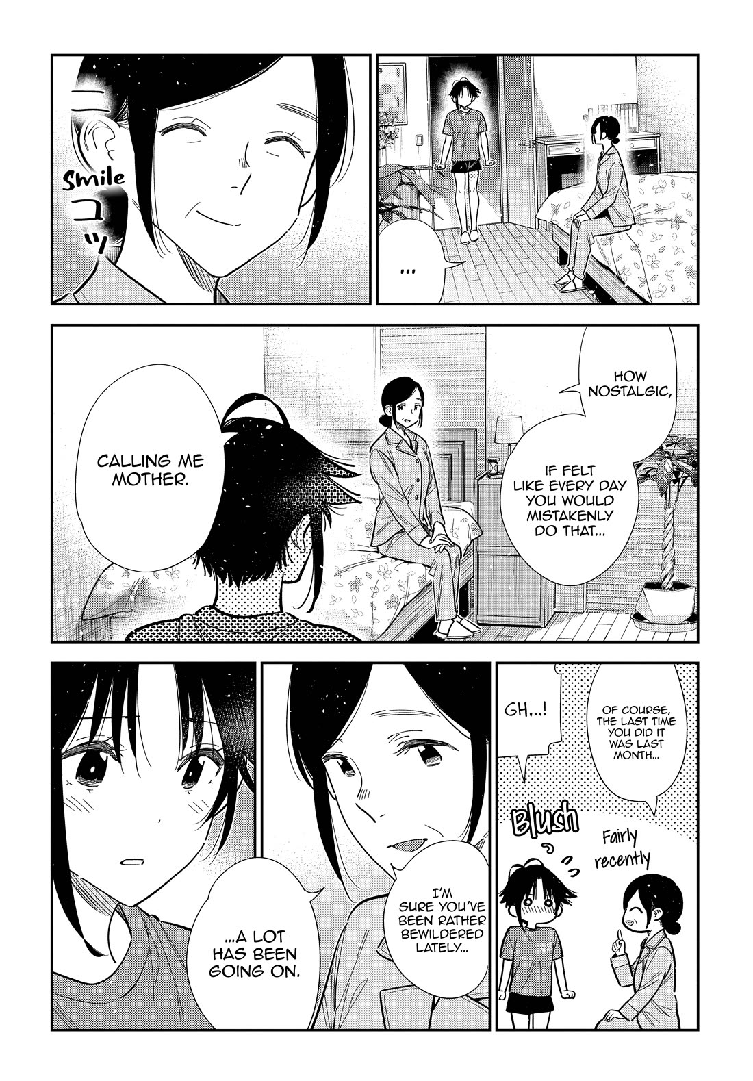 The Children of Shiunji Family chapter 67 page 3