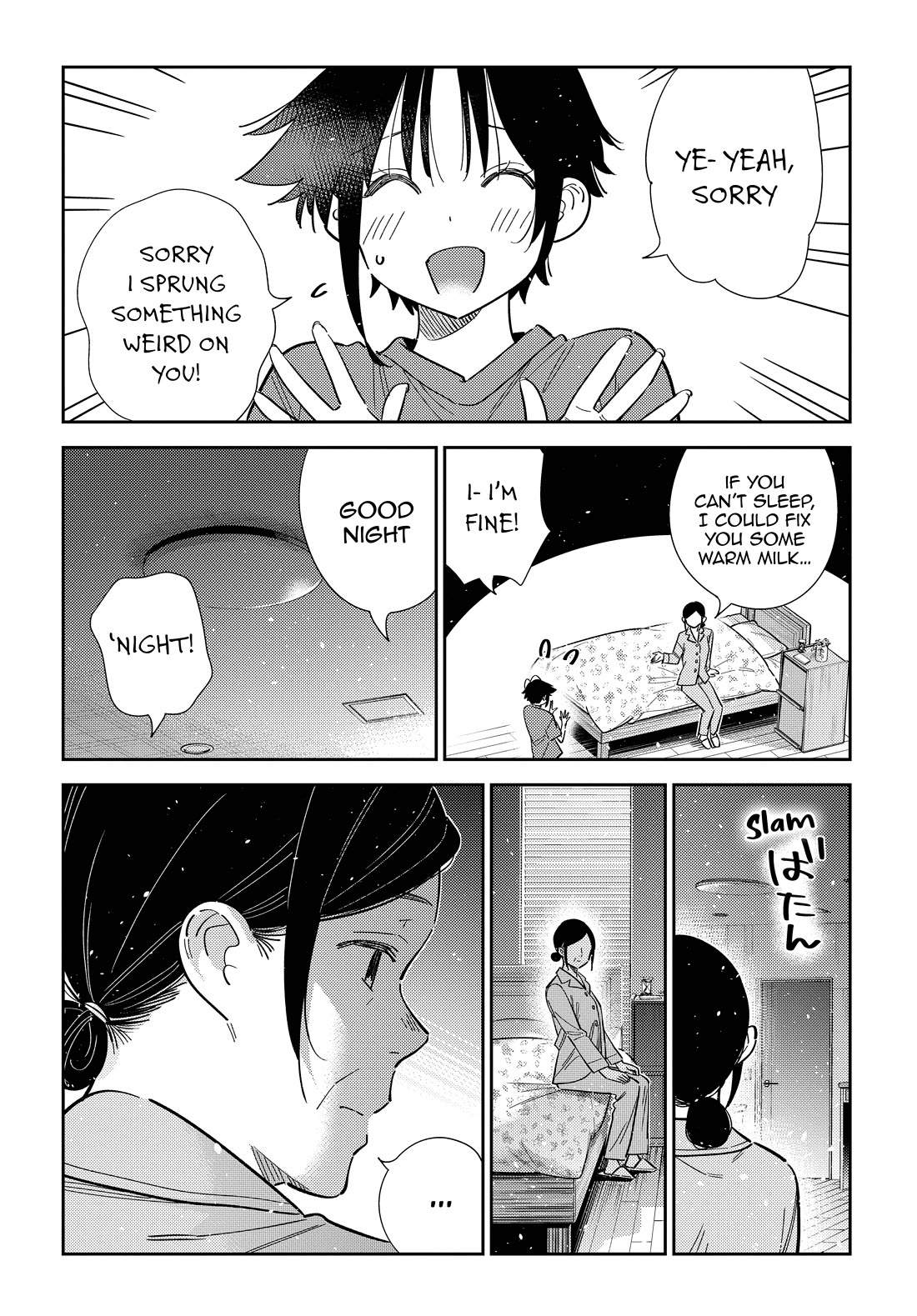 The Children of Shiunji Family chapter 67 page 5