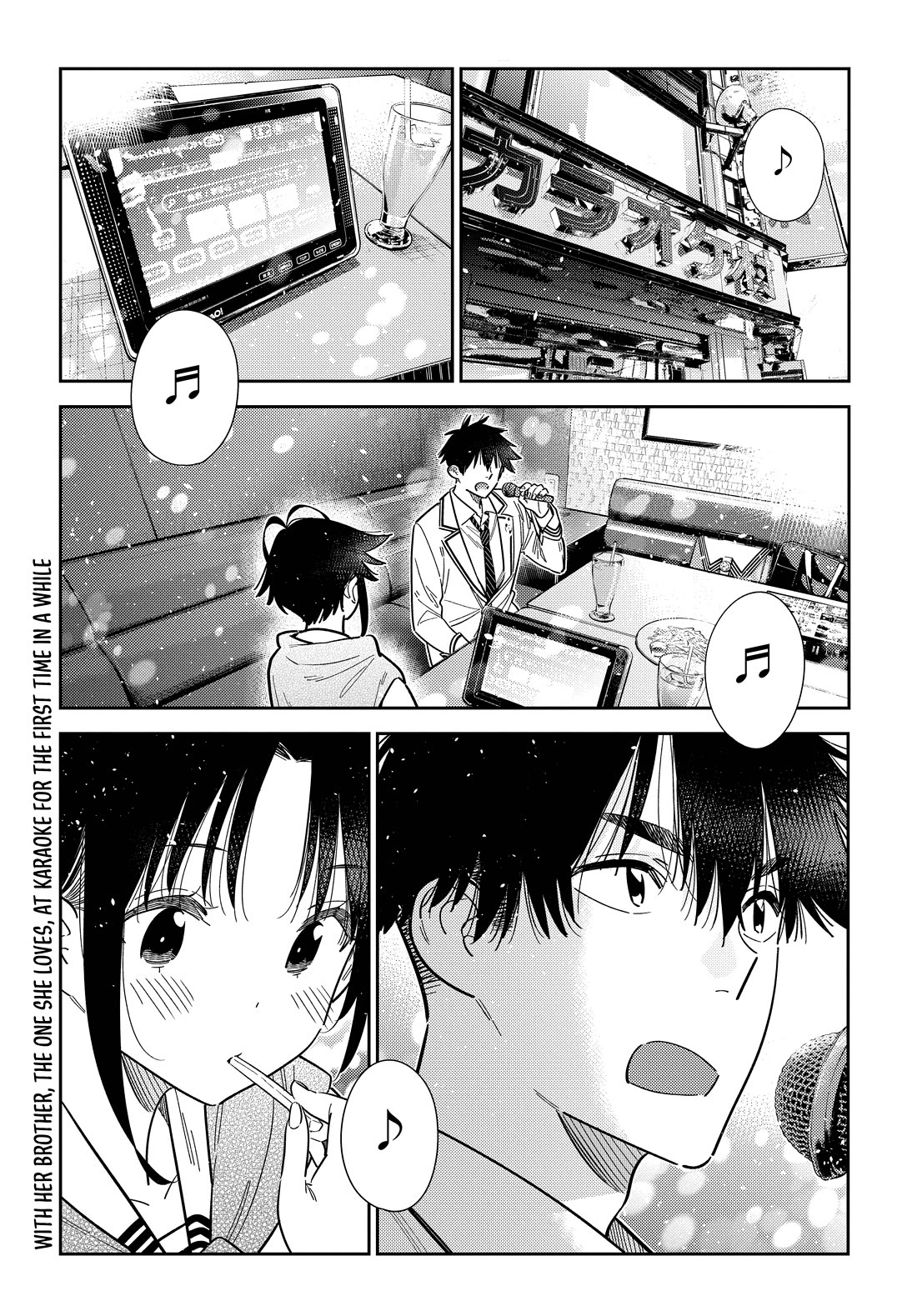 The Children of Shiunji Family chapter 68 page 1
