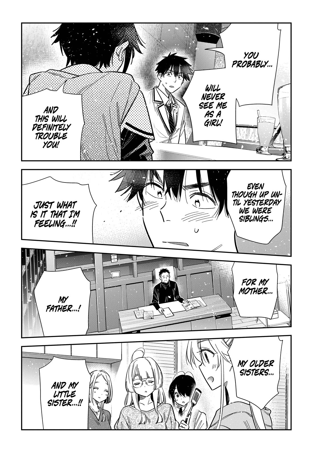 The Children of Shiunji Family chapter 68 page 17