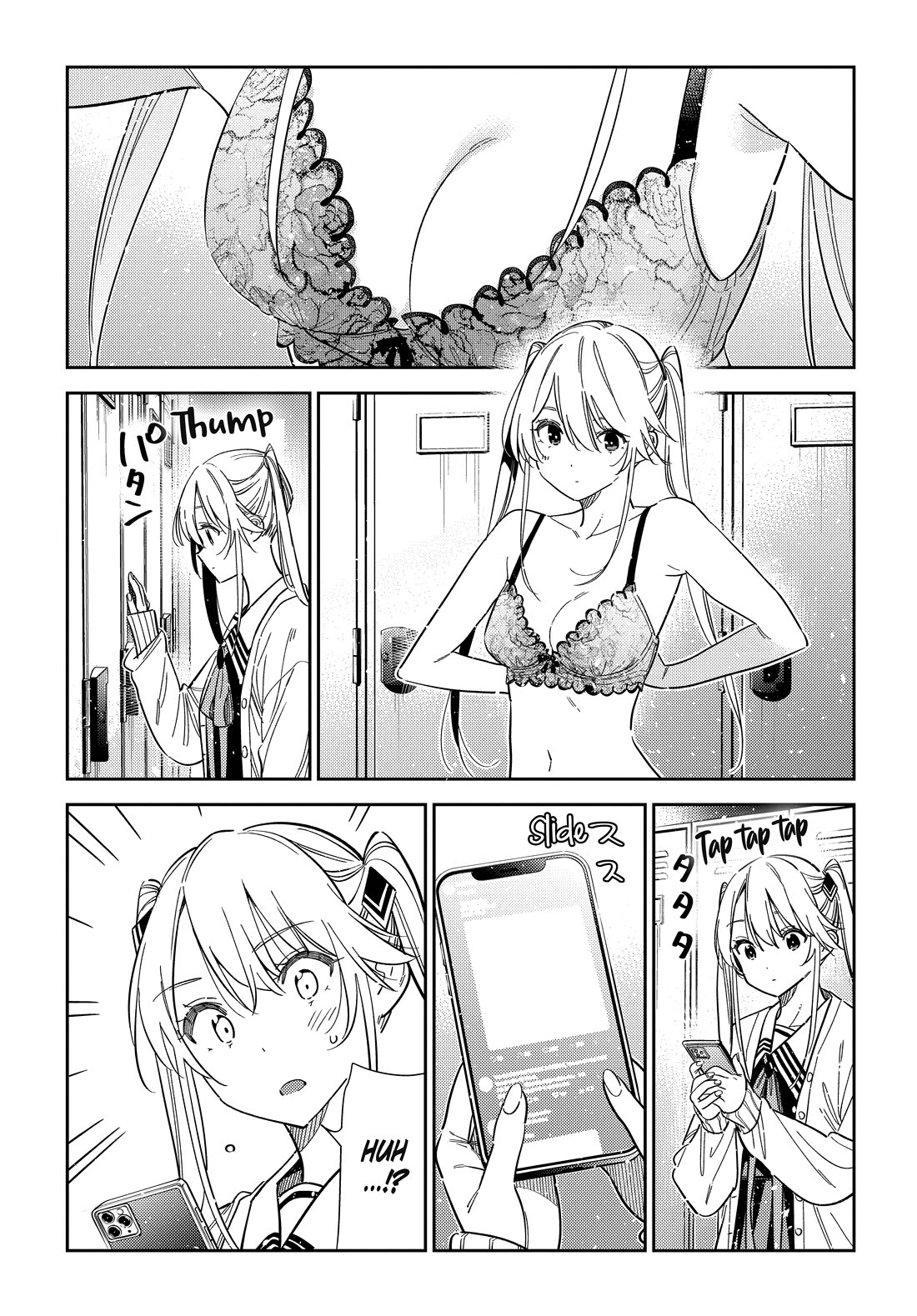 The Children of Shiunji Family chapter 69 page 10