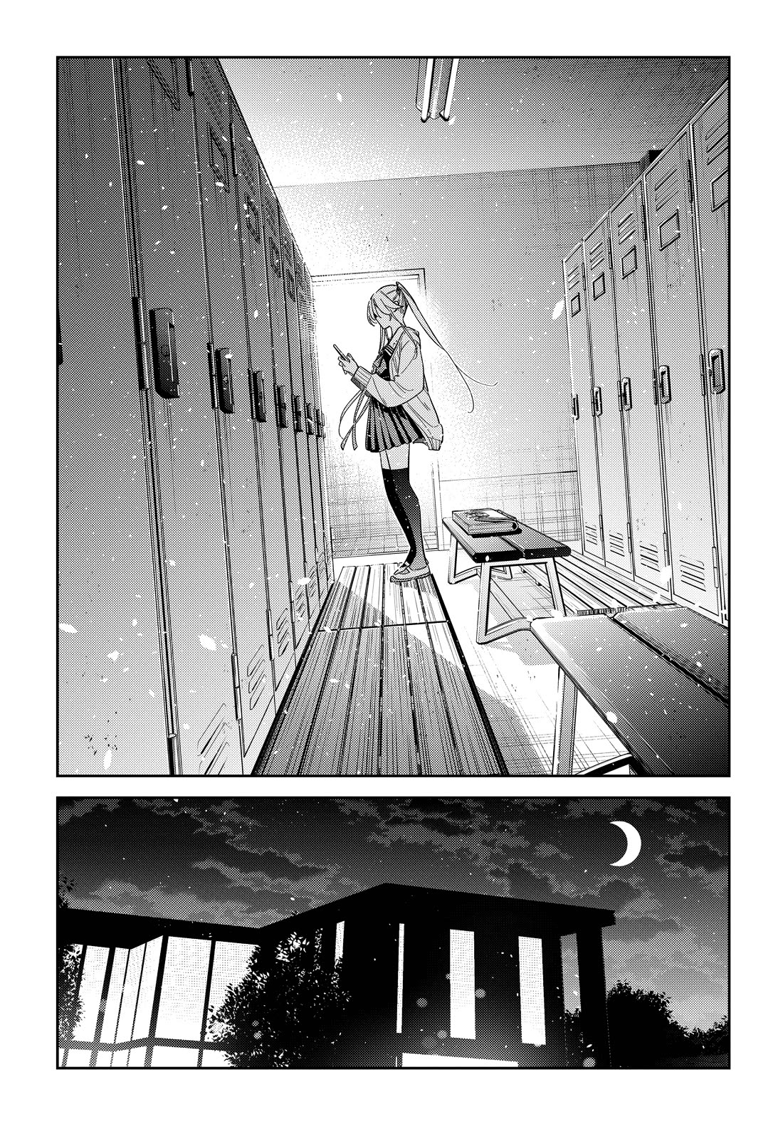The Children of Shiunji Family chapter 69 page 12