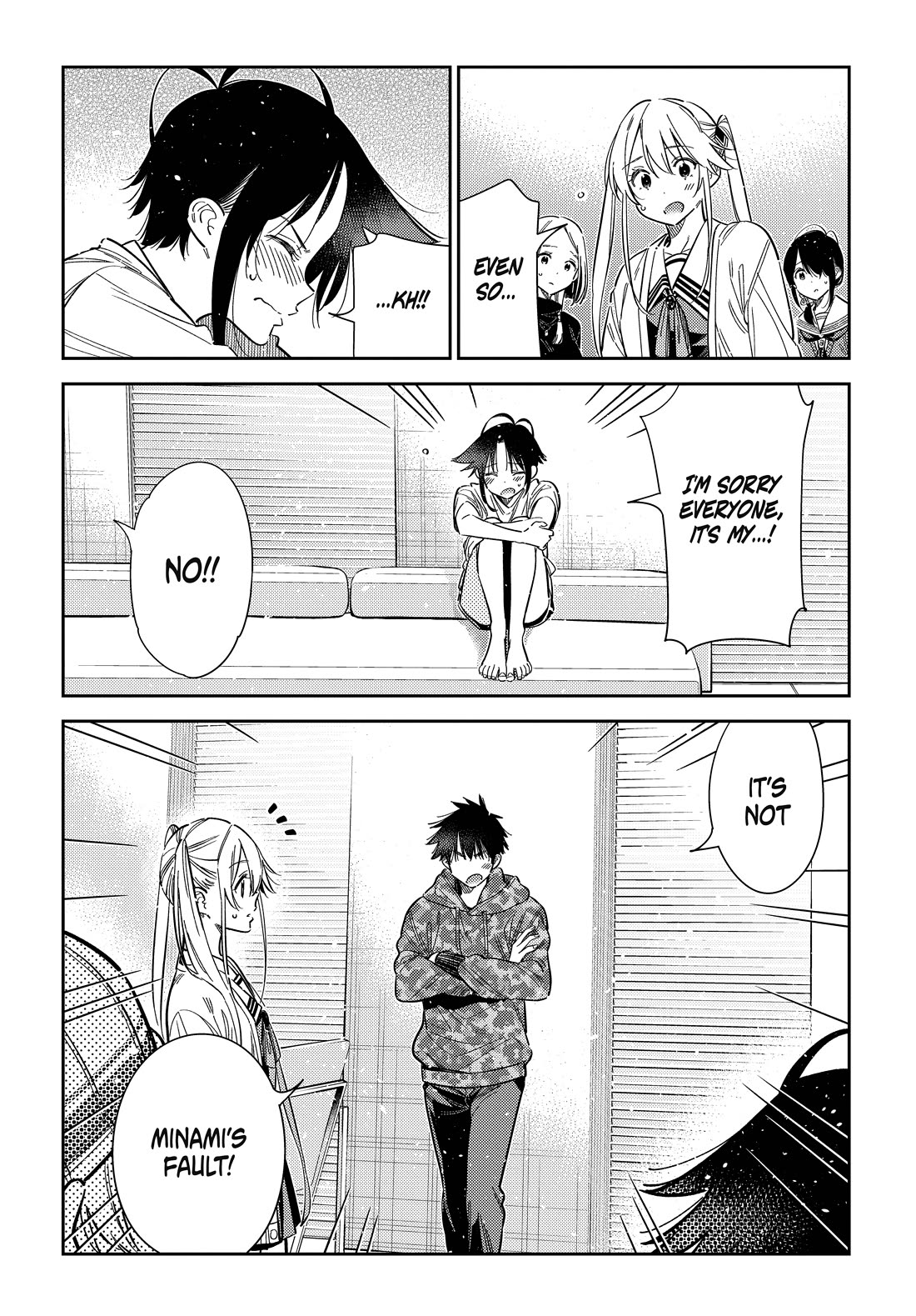 The Children of Shiunji Family chapter 69 page 15