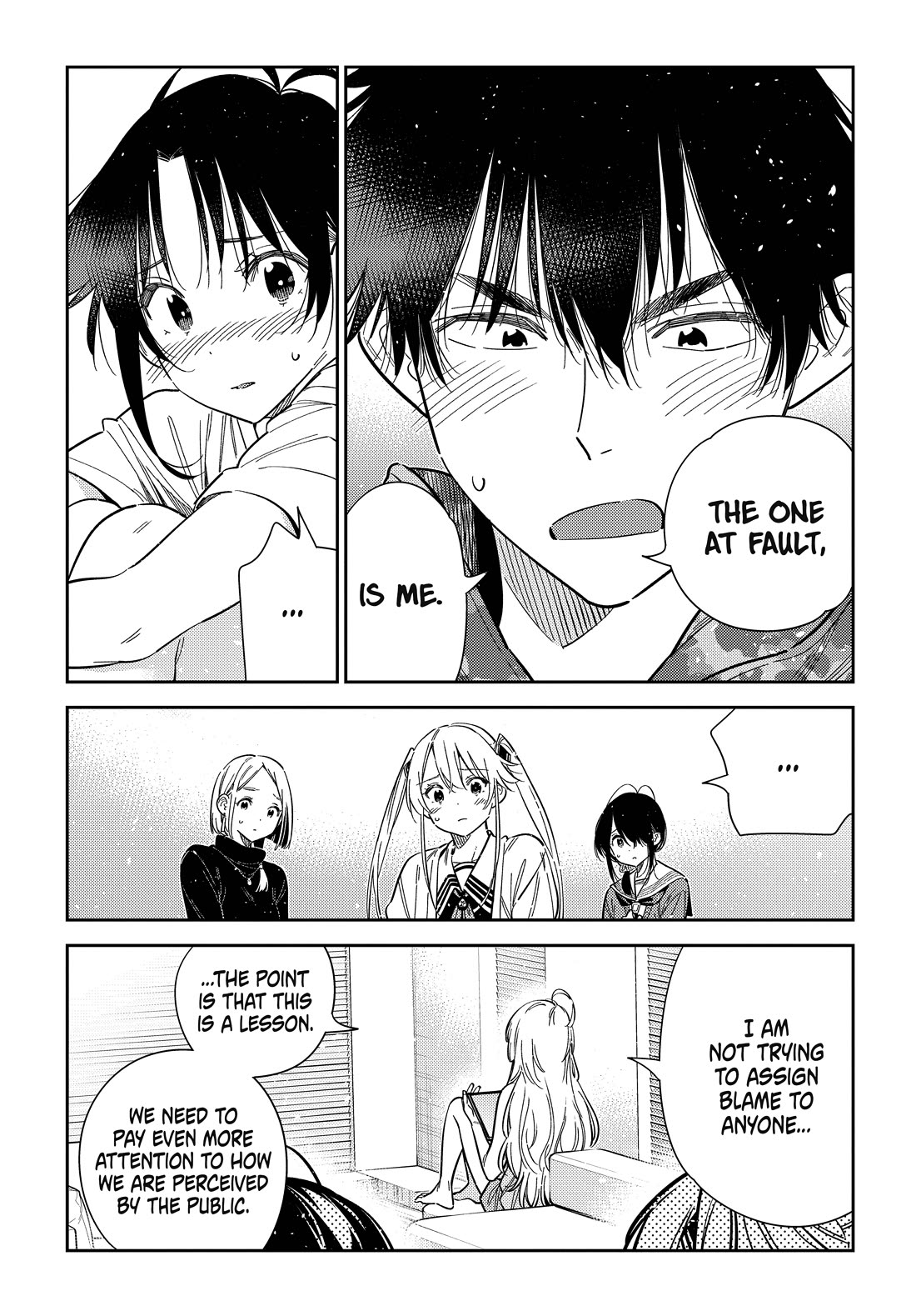 The Children of Shiunji Family chapter 69 page 16