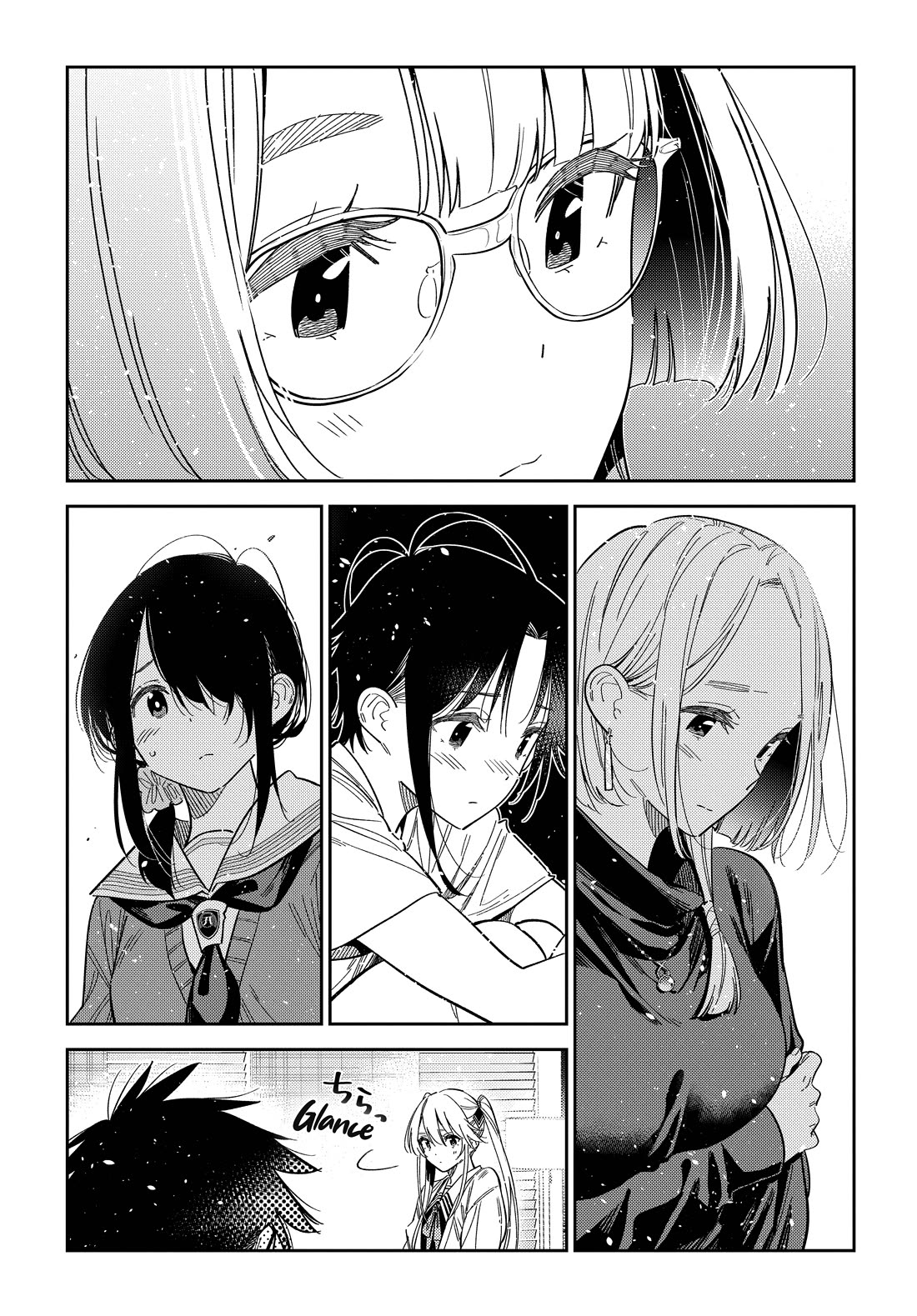 The Children of Shiunji Family chapter 69 page 18