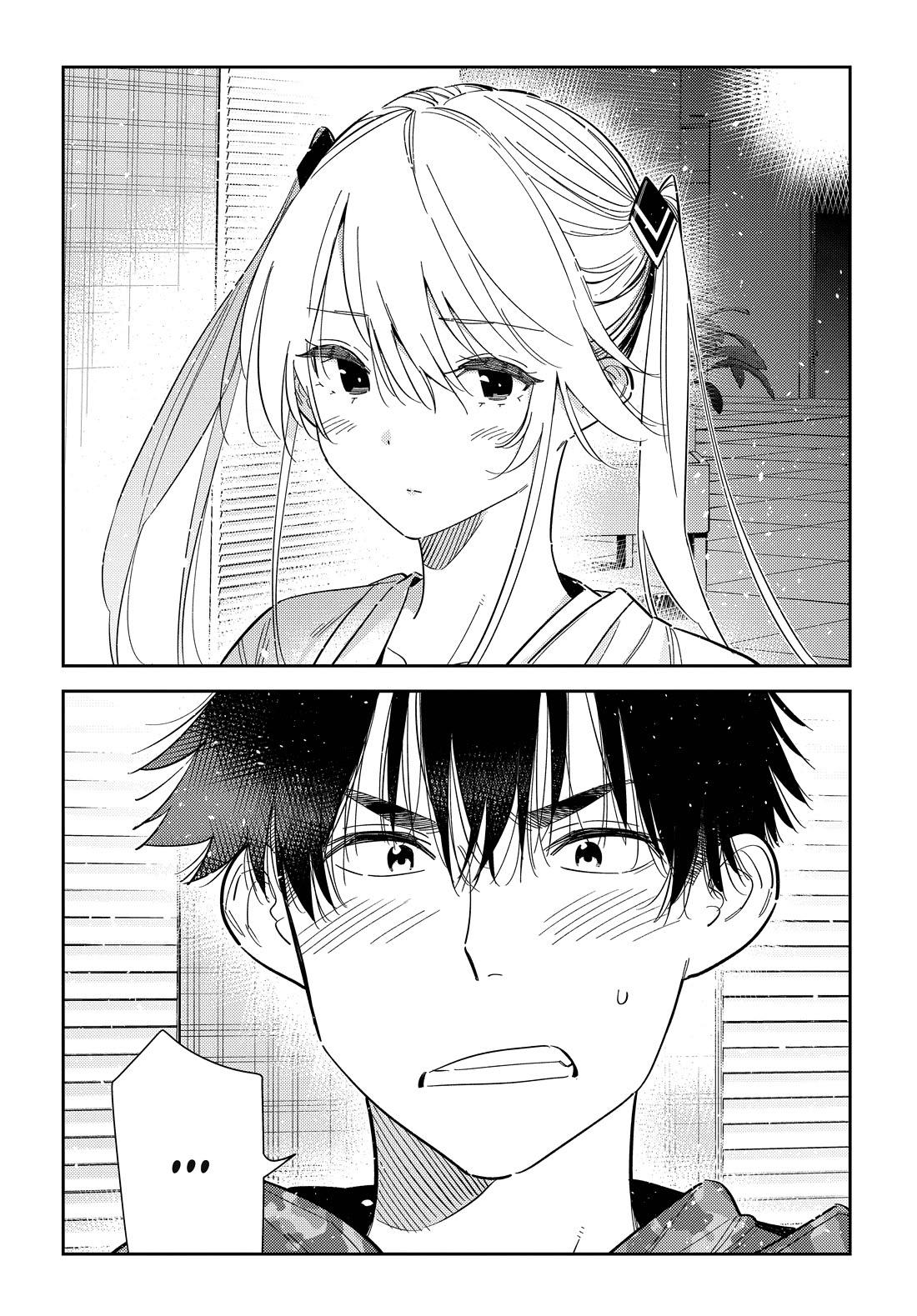 The Children of Shiunji Family chapter 69 page 19