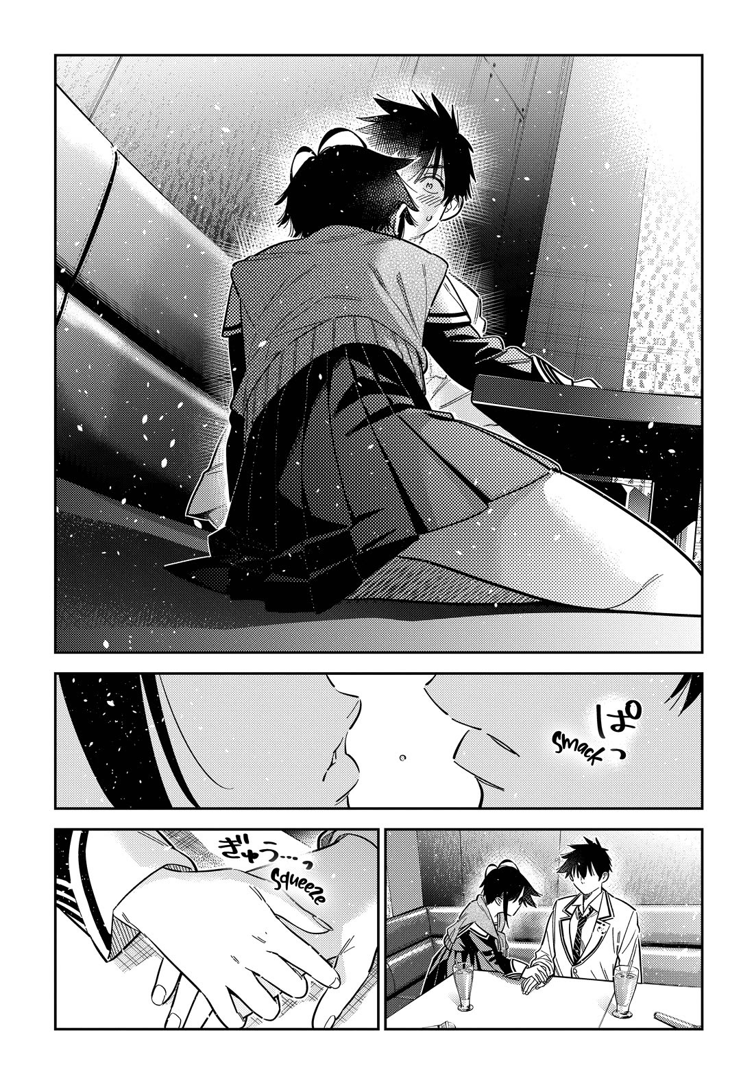 The Children of Shiunji Family chapter 69 page 2